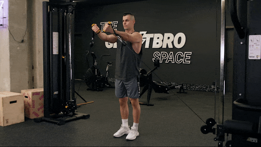 Як виконати низький трос на груди?