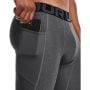 Kompresné kraťasy HG Armour Shorts Grey - Under Armour L