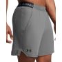 Kraťasy Vanish Woven 6in Shorts Light Grey - Under Armour S