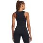 Dámske tielko Train Seamless Tank Black - Under Armour M