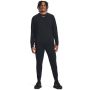 Mikina UA Rival Fleece Crew Black - Under Armour XXL