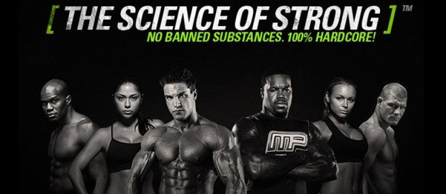 MusclePharm